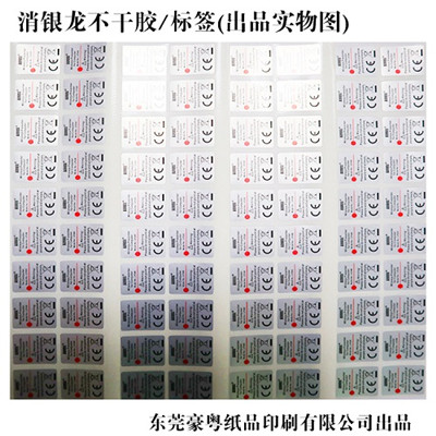 59f02457ba4dab3b044f1456ac9f32d0.jpg